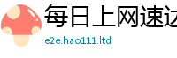 新澳门天天免费精准大全谜语则2025年正版资料免费最新版本大全